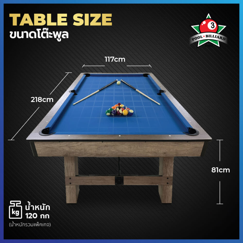 โต๊ะพูล POOL BILLIARD TABLE V.4 ขนาด 7 ฟุต สักหลากสีน้ำเงิน_2
